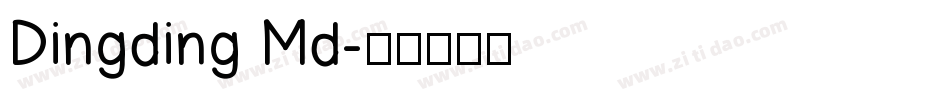 Dingding Md字体转换